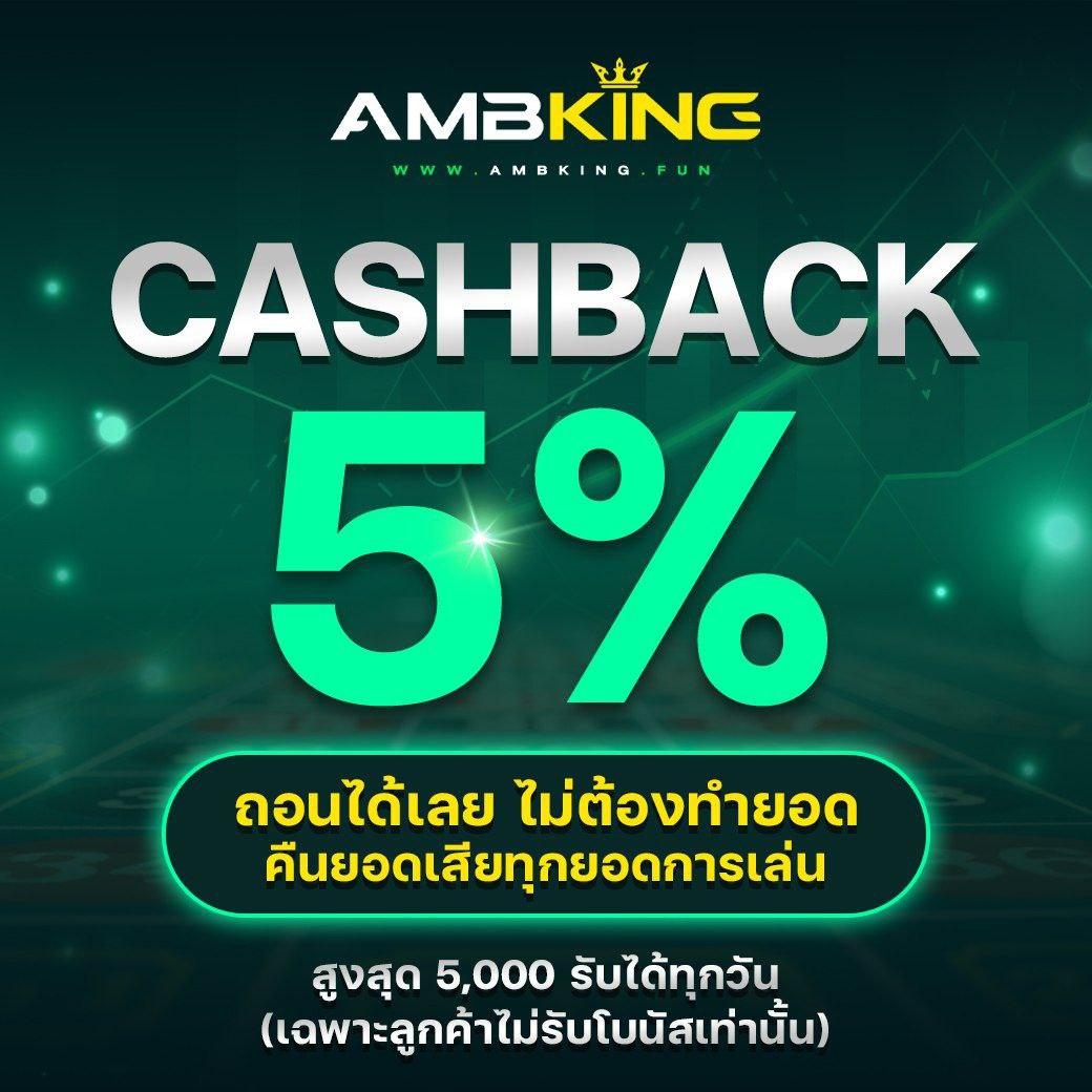 เว็บแท่งหวยออนไลน์ เว็บตรงจ่ายจริง ไม่มีขั้นต่ำ สมัครง่ายอัปเดตหวยล่าสุด