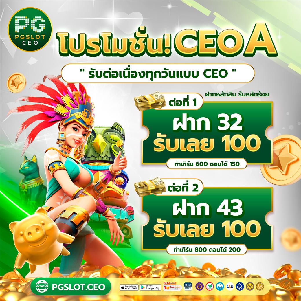 เว็บโหลดเกมส์ PC ฟรี เล่นได้ 100 เกม ทดลองเล่นก่อนใคร ความสนุกเต็มรูปแบบ