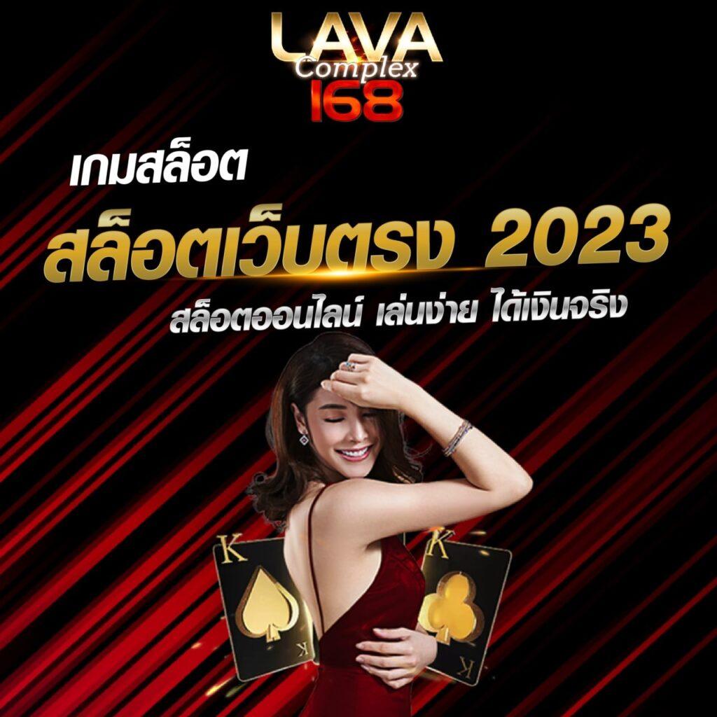 เว็บไซต์ PG ตรง คาสิโนอันดับหนึ่ง พร้อมโปรโมชั่นสุดคุ้ม รับโบนัสมากมาย