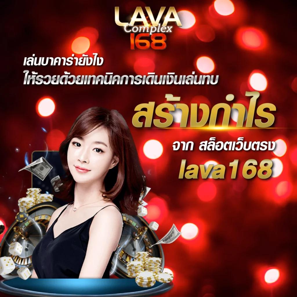 เว็บไซต์พนันต่างประเทศ เติมเต็มทุกความมันส์ในการเดิมพันออนไลน์