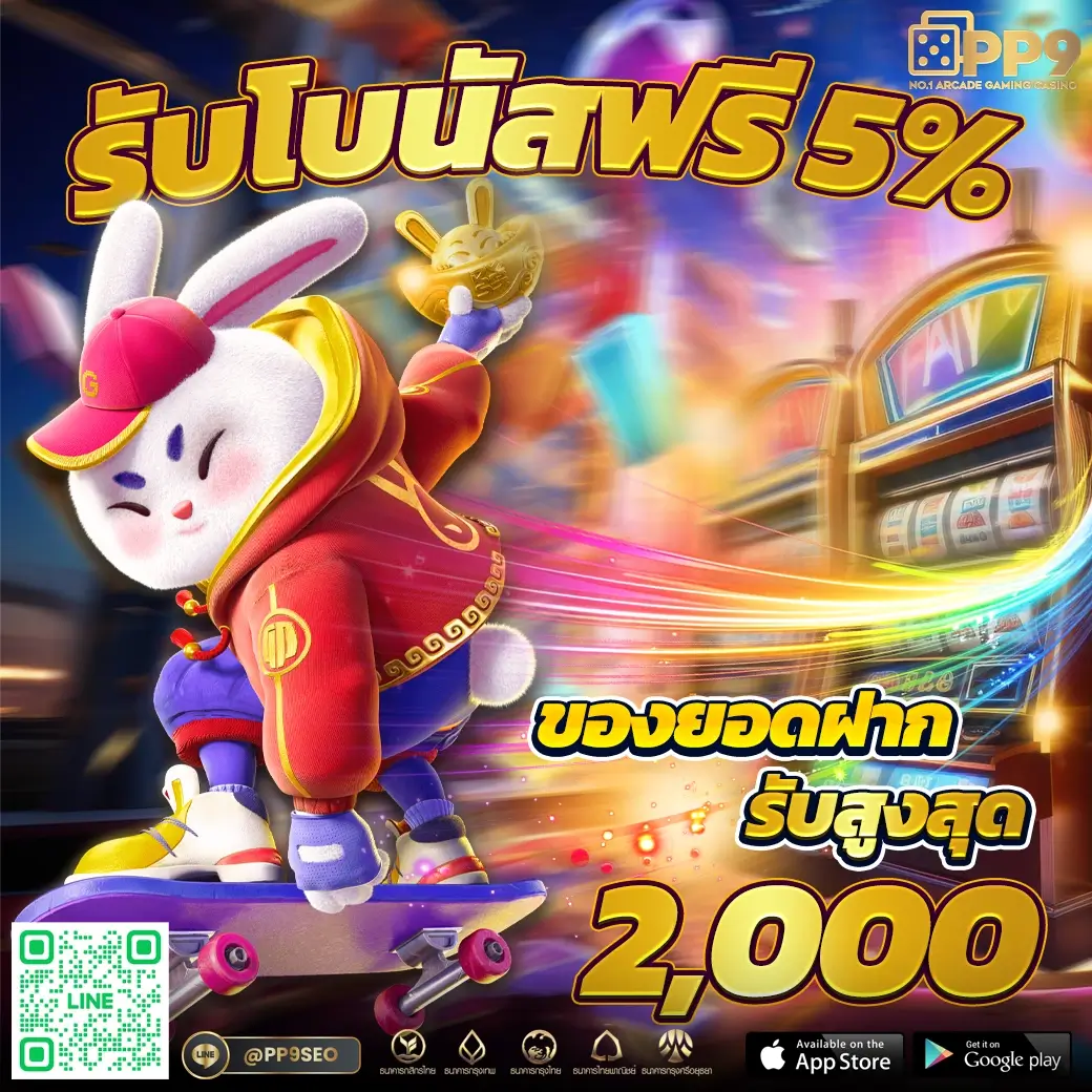 เว็บไซต์พนันออนไลน์ NG24H รวมเกมคาสิโนครบวงจรมั่นใจปลอดภัยน่าเชื่อถือ