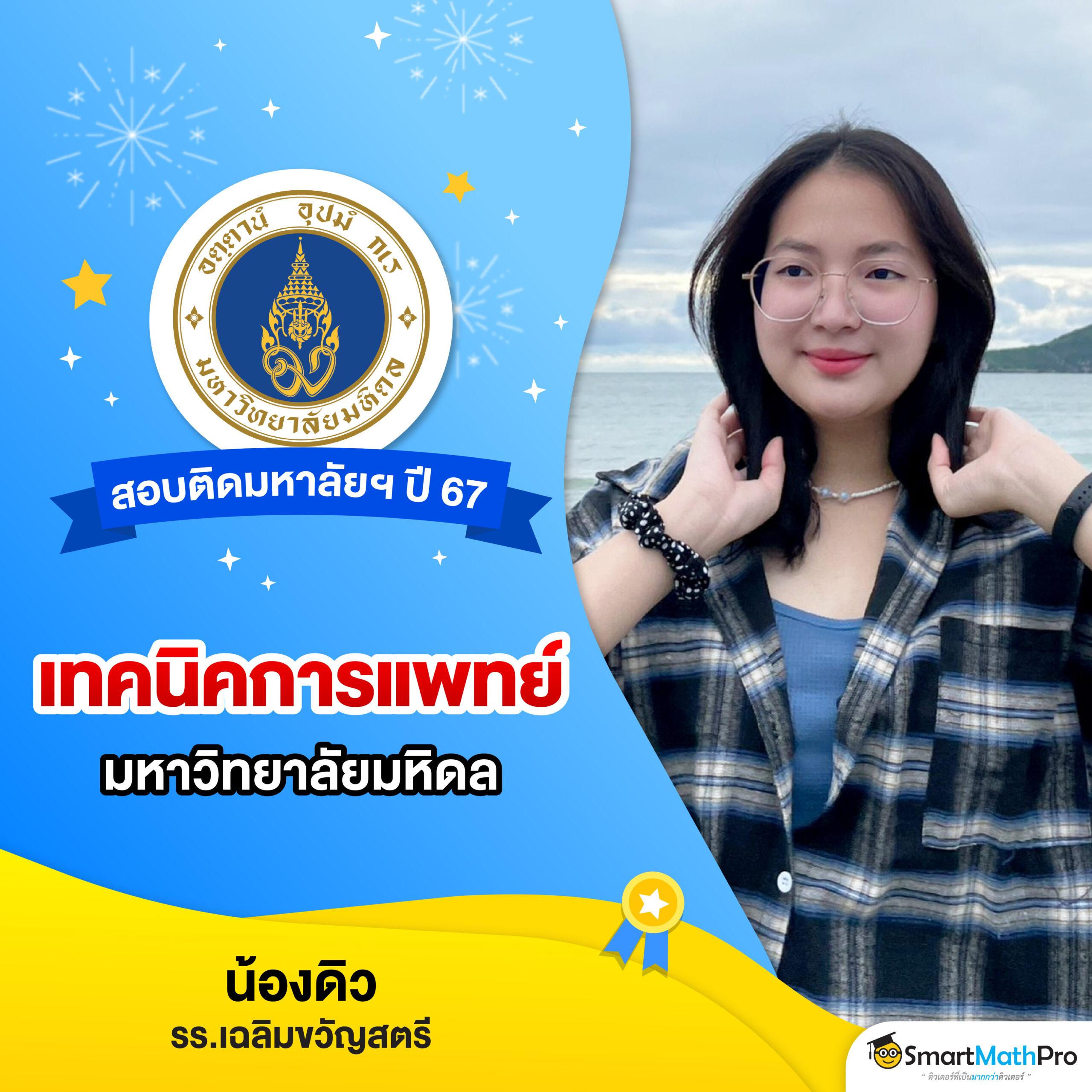 เว็บไทเกอร์789 รวมเกมคาสิโนแนวใหม่ เติมเต็มสุดมันส์ทุกการเดิมพัน