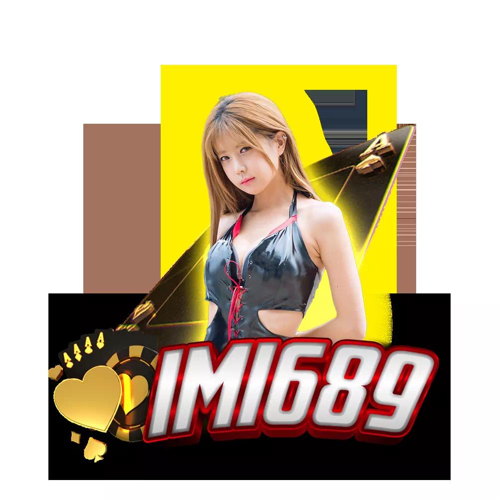 เว็ปสุ่ม คาสิโนออนไลน์ครบวงจร ระบบทันสมัย เล่นง่าย จ่ายจริง