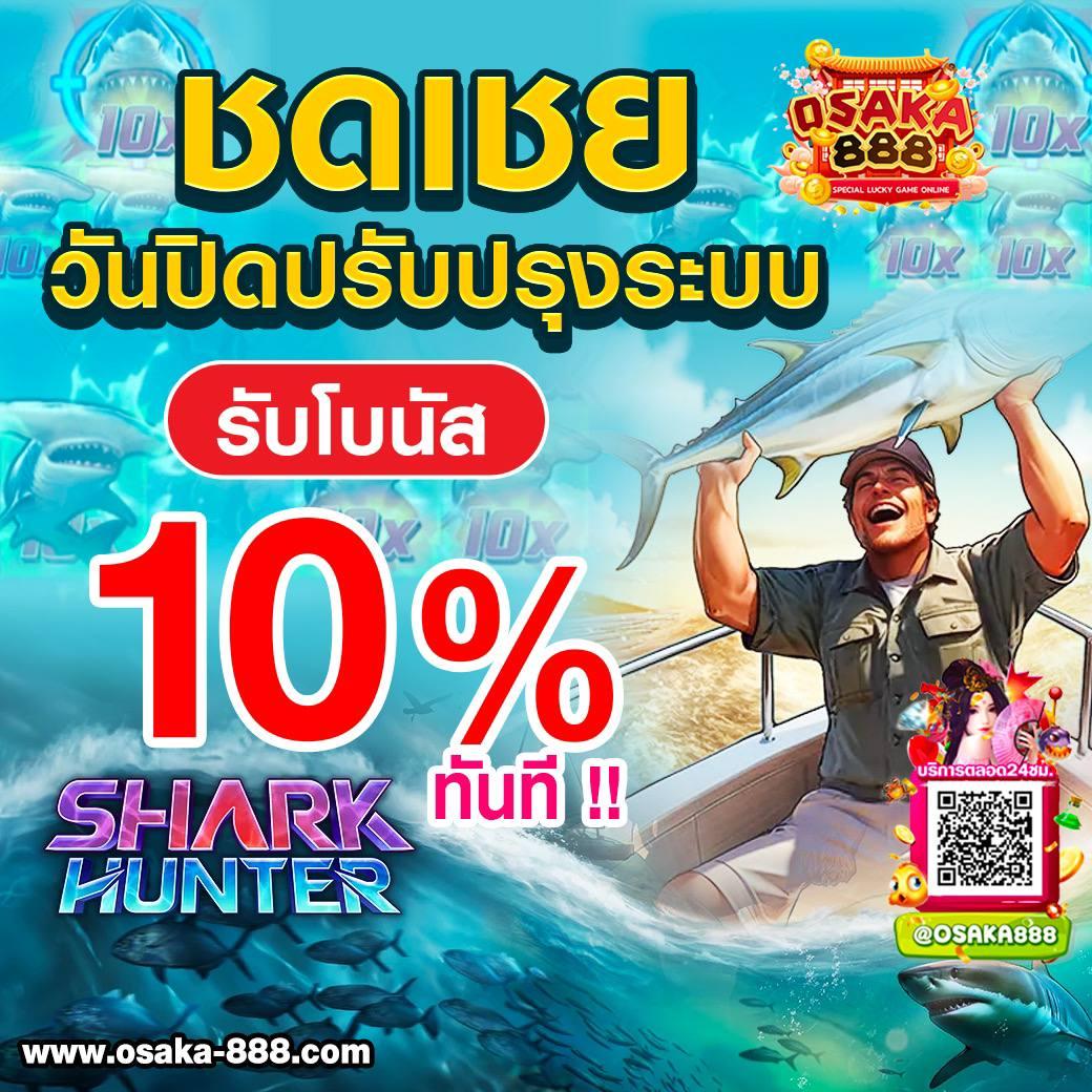 เวฟ100ตัวเก่า คาสิโนออนไลน์คุณภาพ บริการรวดเร็ว ไม่ผ่านเอเย่นต์