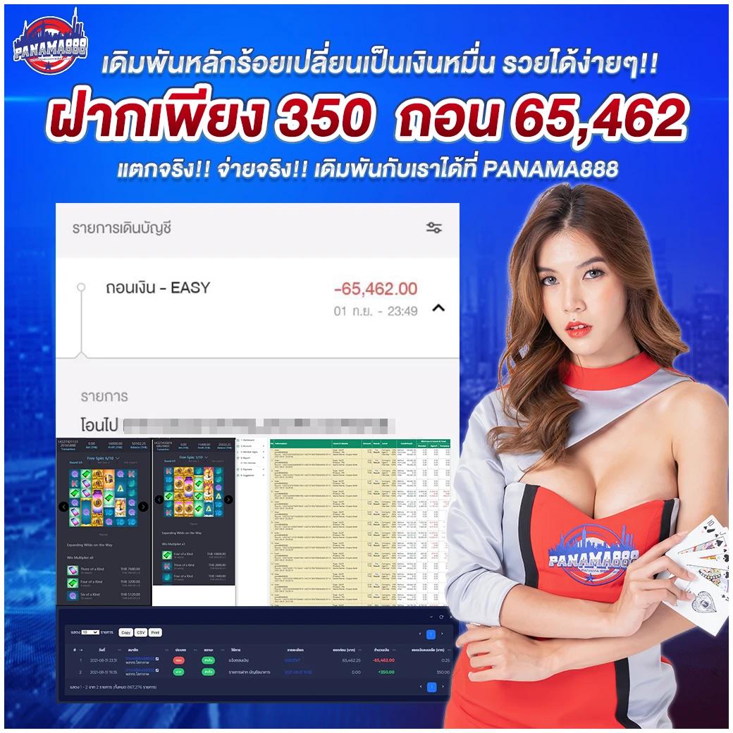 เศรษฐี99สล็อต โค้ดฟรี รับโปรโมชั่นแรงก่อนใคร 2024