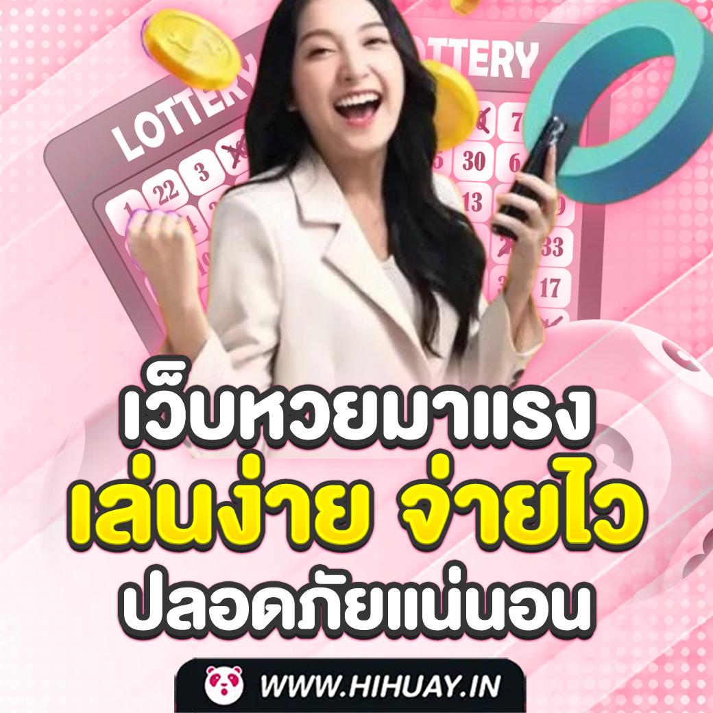 เศรษฐี 99 สล็อต คาสิโนออนไลน์อันดับหนึ่ง รวมเกมสล็อตใหม่ล่าสุด