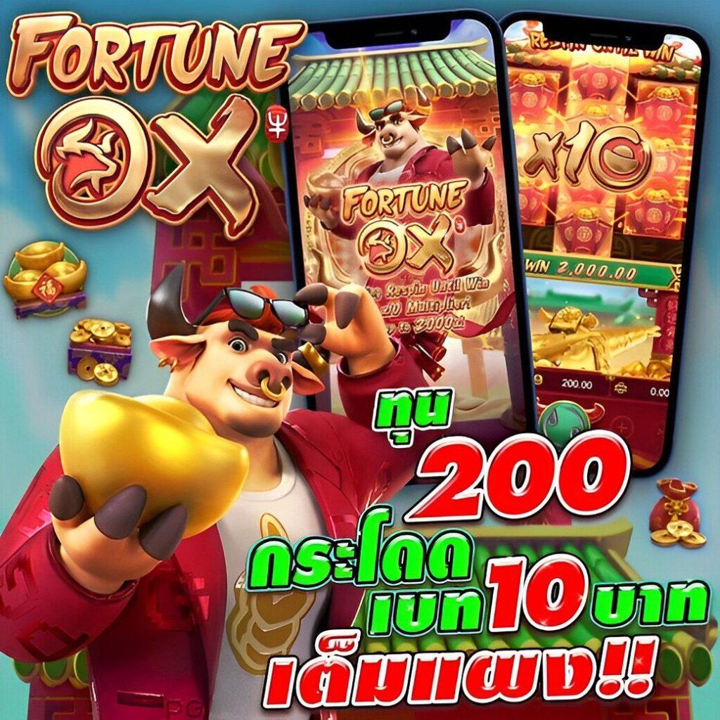 เหล้าแกรน คาสิโนออนไลน์ใหม่ล่าสุด ระบบทันสมัย จ่ายจริงในไทย
