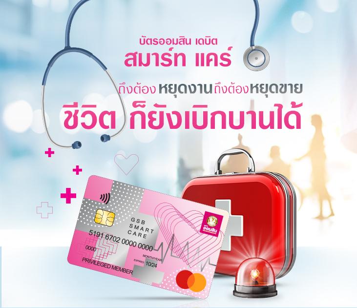 เอมิฟู คาสิโนออนไลน์ครบวงจร เล่นง่าย จ่ายจริง สมบูรณ์แบบในไทย