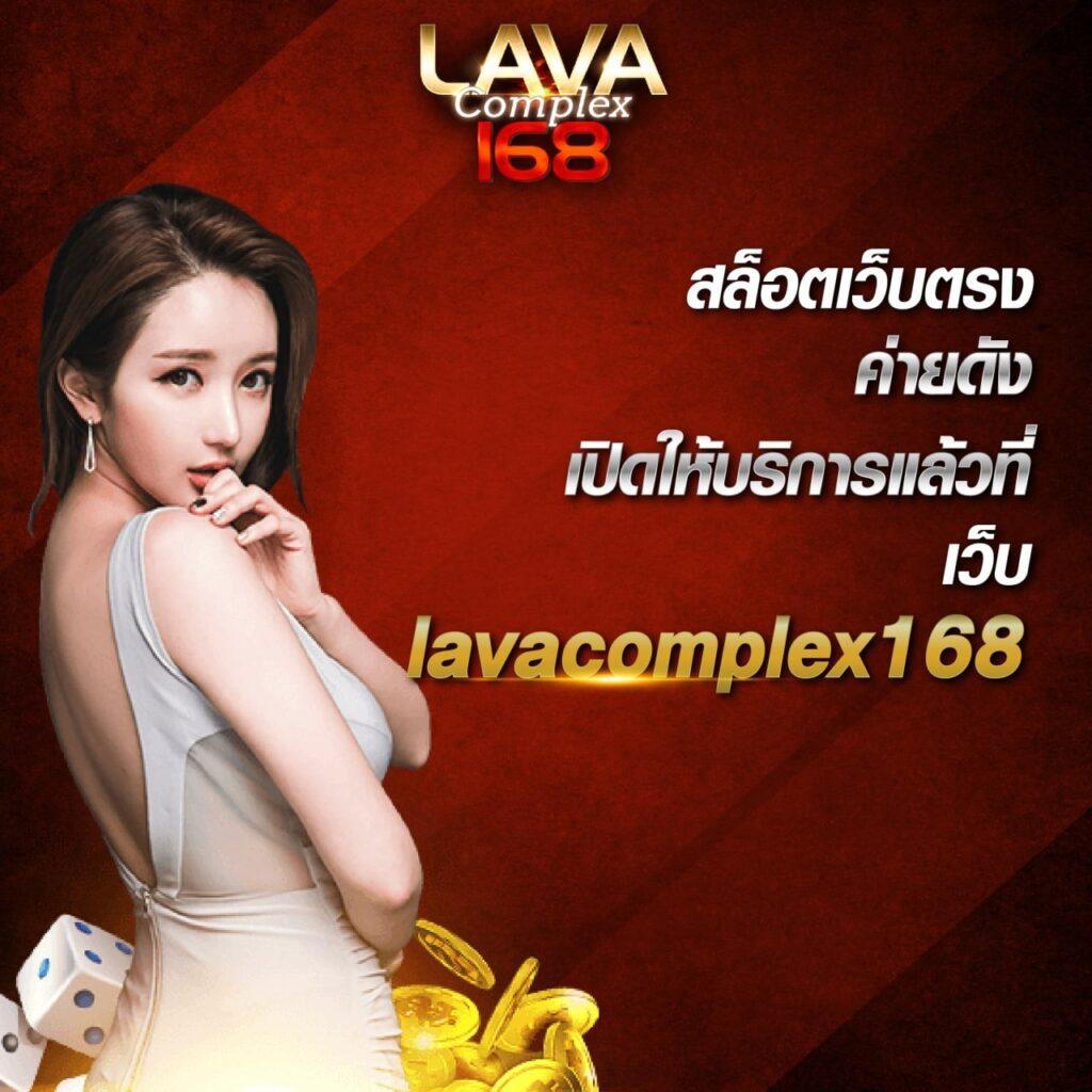 เอ็มโฟร์ คาสิโนออนไลน์อันดับ1 สมัครง่าย จบครบทุกเกมใหม่ล่าสุด