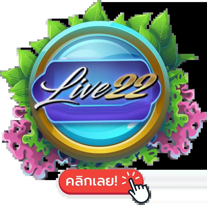แคต888 คาสิโนออนไลน์ สมัครง่าย ฝาก-ถอน ระบบออโต้ รางวัลสุดคุ้ม
