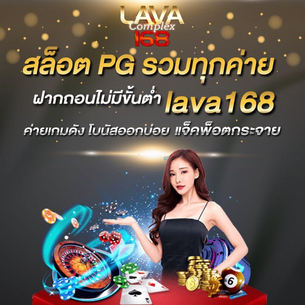 แคท888 vip คาสิโนออนไลน์สุดฮิต ระบบรวดเร็ว พร้อมโปรโมชั่นเด็ด