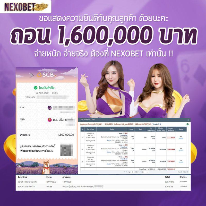 แคท88 คาสิโนยอดนิยม ระบบทันสมัย พร้อมโปรโมชั่นสุดคุ้ม