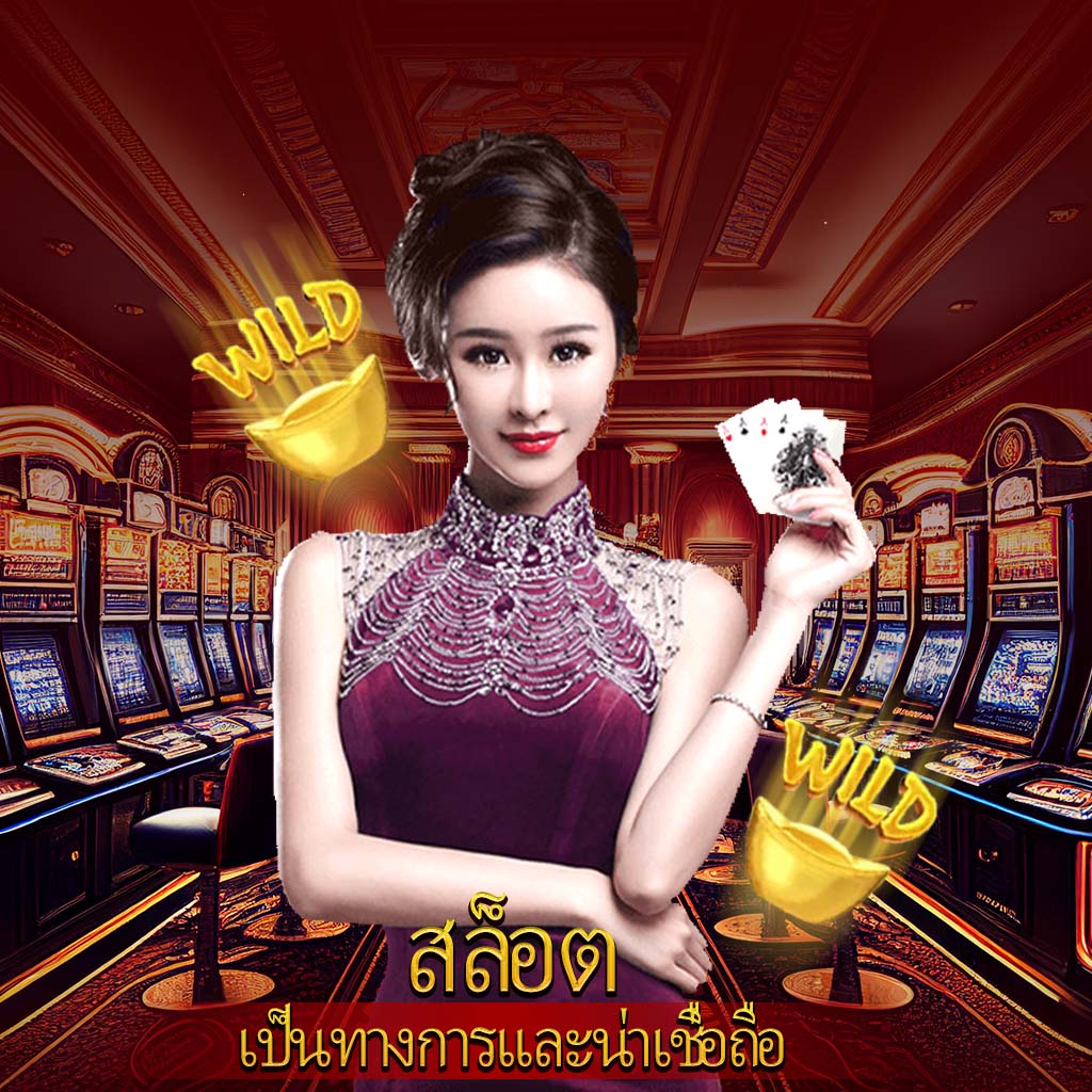 แทงบอลออนไลน์ ทีเด็ด69 บอล ครบทุกลีก ครบจบในเว็บเดียว