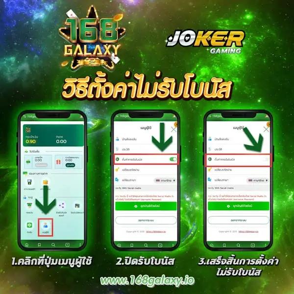 แทงบอลได้เงินจริงกับ ตารางบอลgoal อัปเดตสดทุกแมตช์รอบโลก