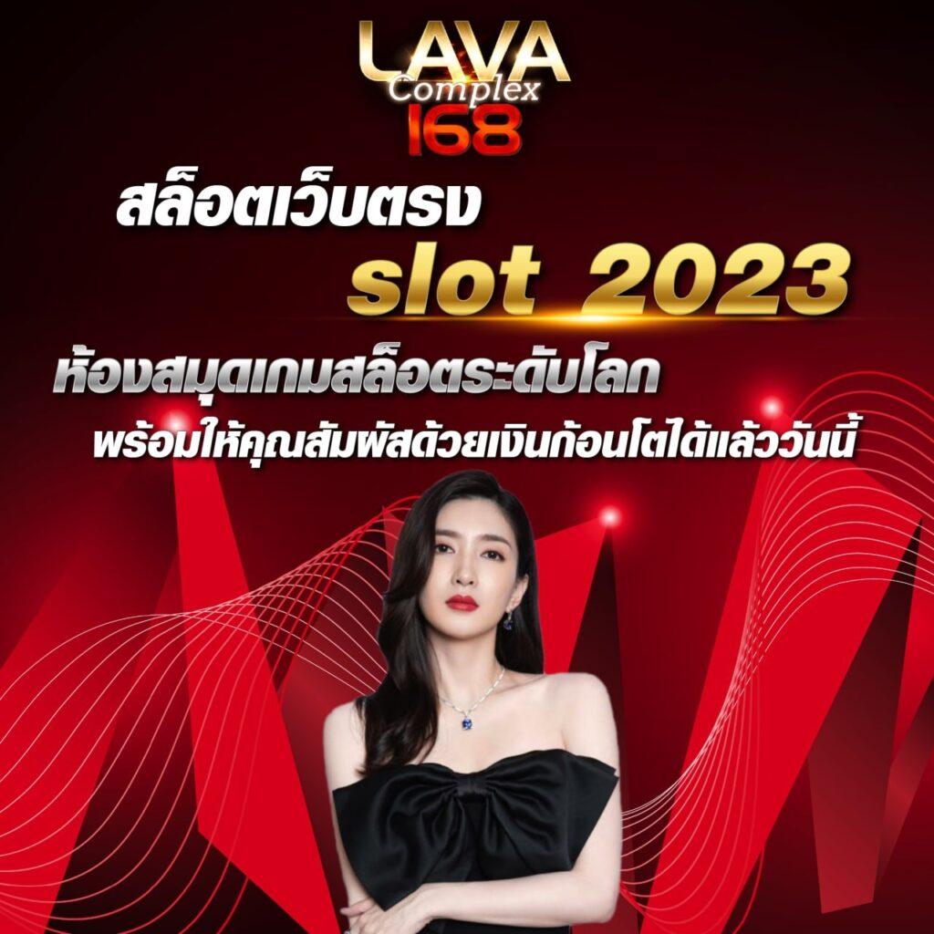 แทงบอลไม่มีขั้นต่ำ เล่นง่าย จบไว เว็บมั่นใจ อัปเดตใหม่ 2024