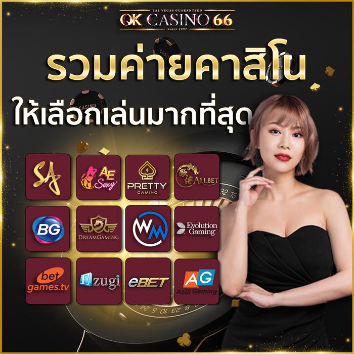 แนวทางบอลวันนี้ รวมข้อมูลเด็ดของฟุตบอลล่าสุดสำหรับคอบอล