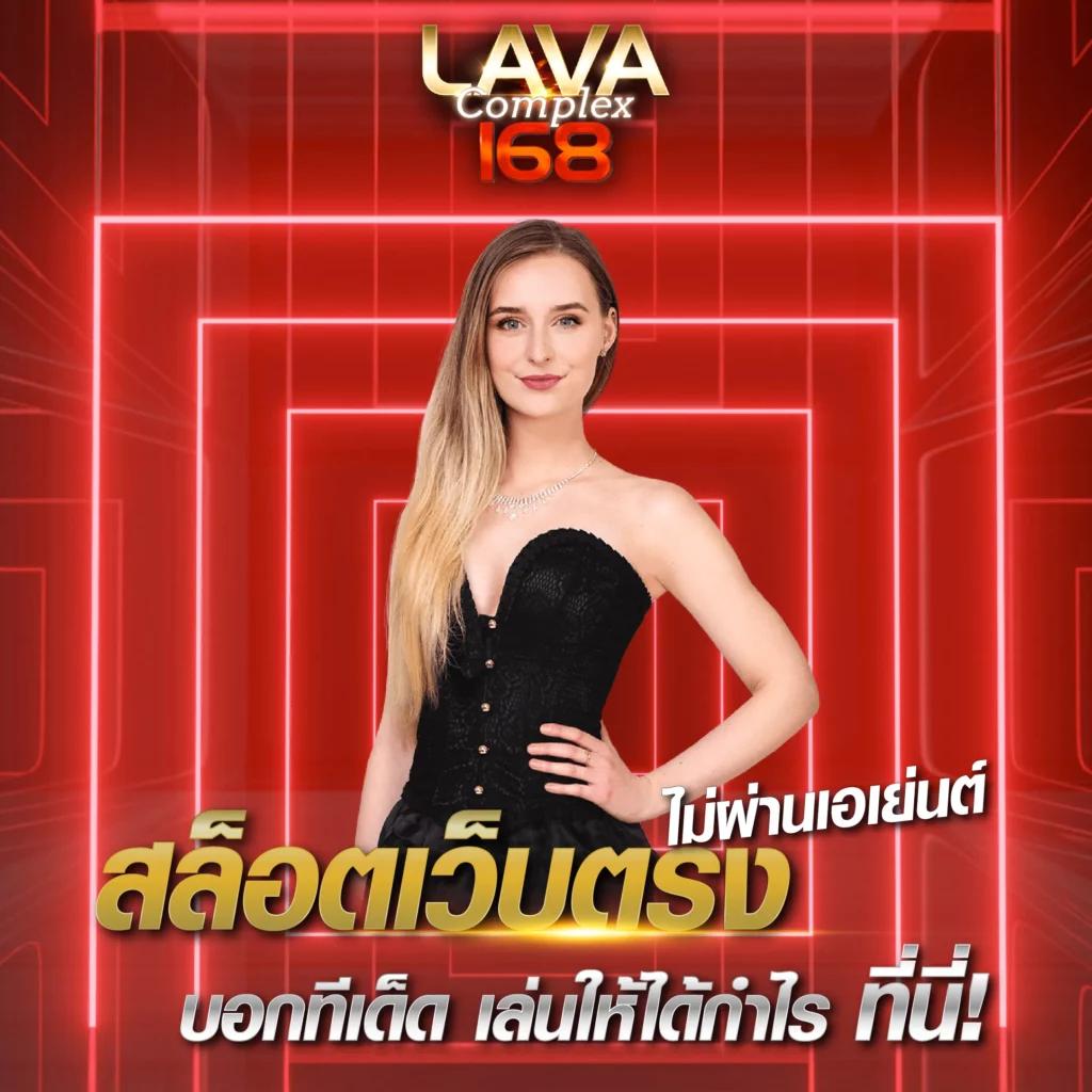 แพนด้า555 สล็อตเว็บไซต์ใหม่ล่าสุด เล่นง่าย จ่ายจริง แจกเครดิตฟรีทุกวัน