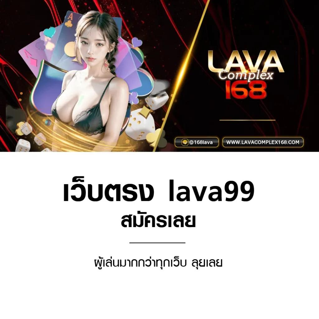 แพนด้าคาสิโนออนไลน์ รวมเกมฮิต ลุ้นรางวัลใหญ่ พร้อมโปรโมชั่นสุดคุ้ม