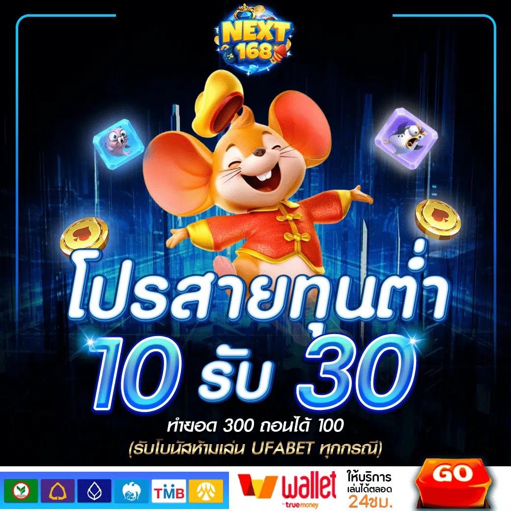 แลมโบ สล็อต เว็บใหม่ล่าสุด จ่ายเต็ม ไม่มีขั้นต่ำ