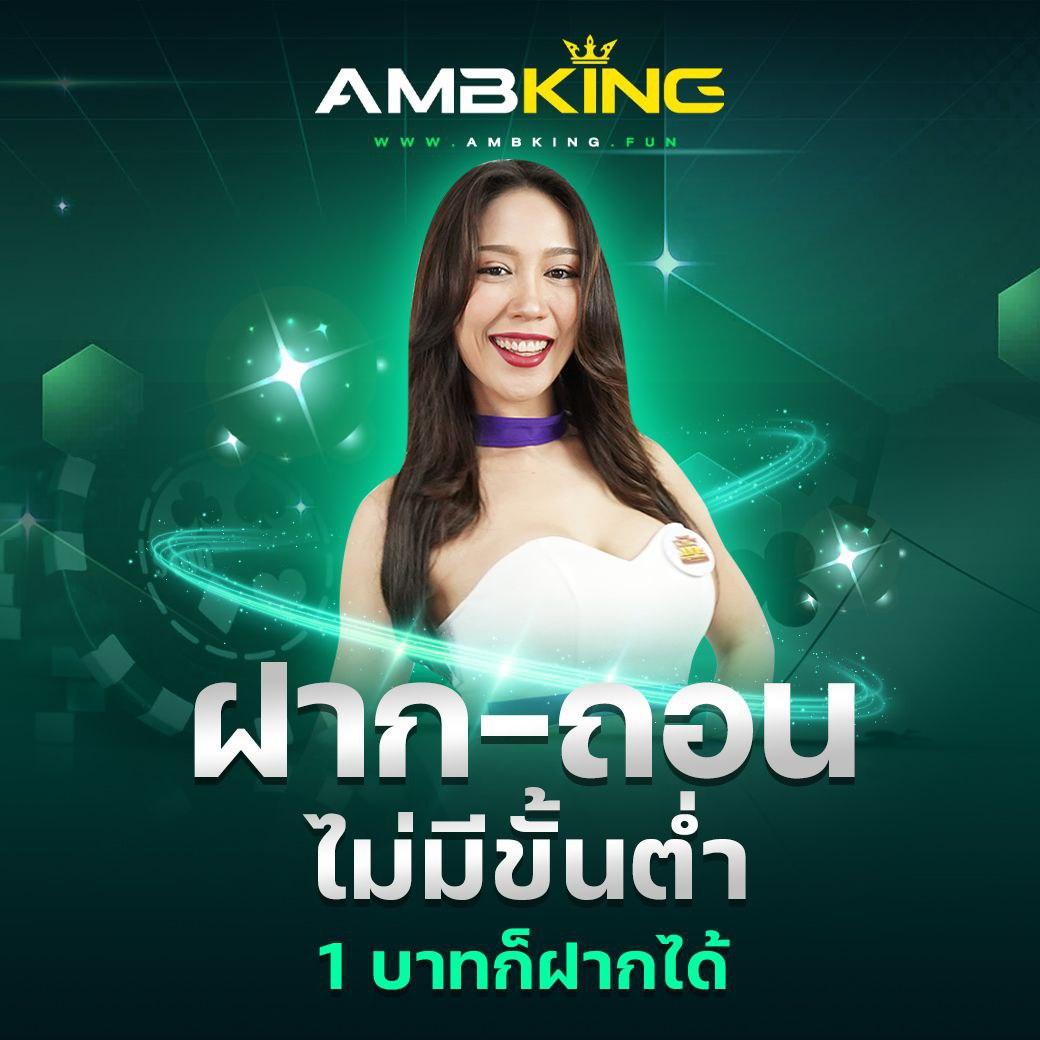 แอปสุ่ม คาสิโนคาสิโนออนไลน์สุดฮิต ระบบใหม่ล่าสุด ปี 2024