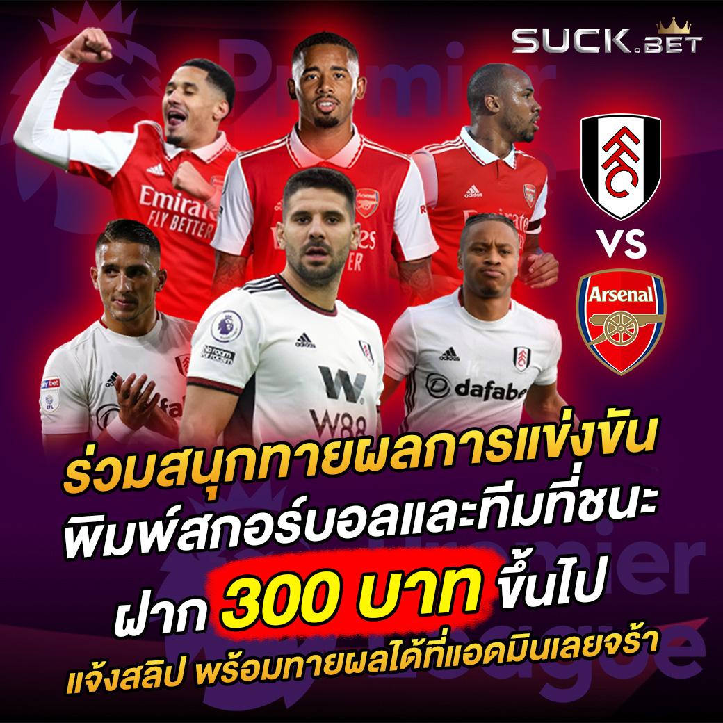 แอปหวยออนไลน์ ช่องทางใหม่เพื่อการเสี่ยงโชคสุดมันส์ในปี 2024