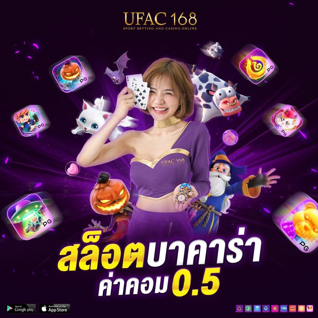 โค้ดฟรี Waspbet คาสิโนออนไลน์โปรโมชั่นสุดฮิต พร้อมรางวัลใหญ่