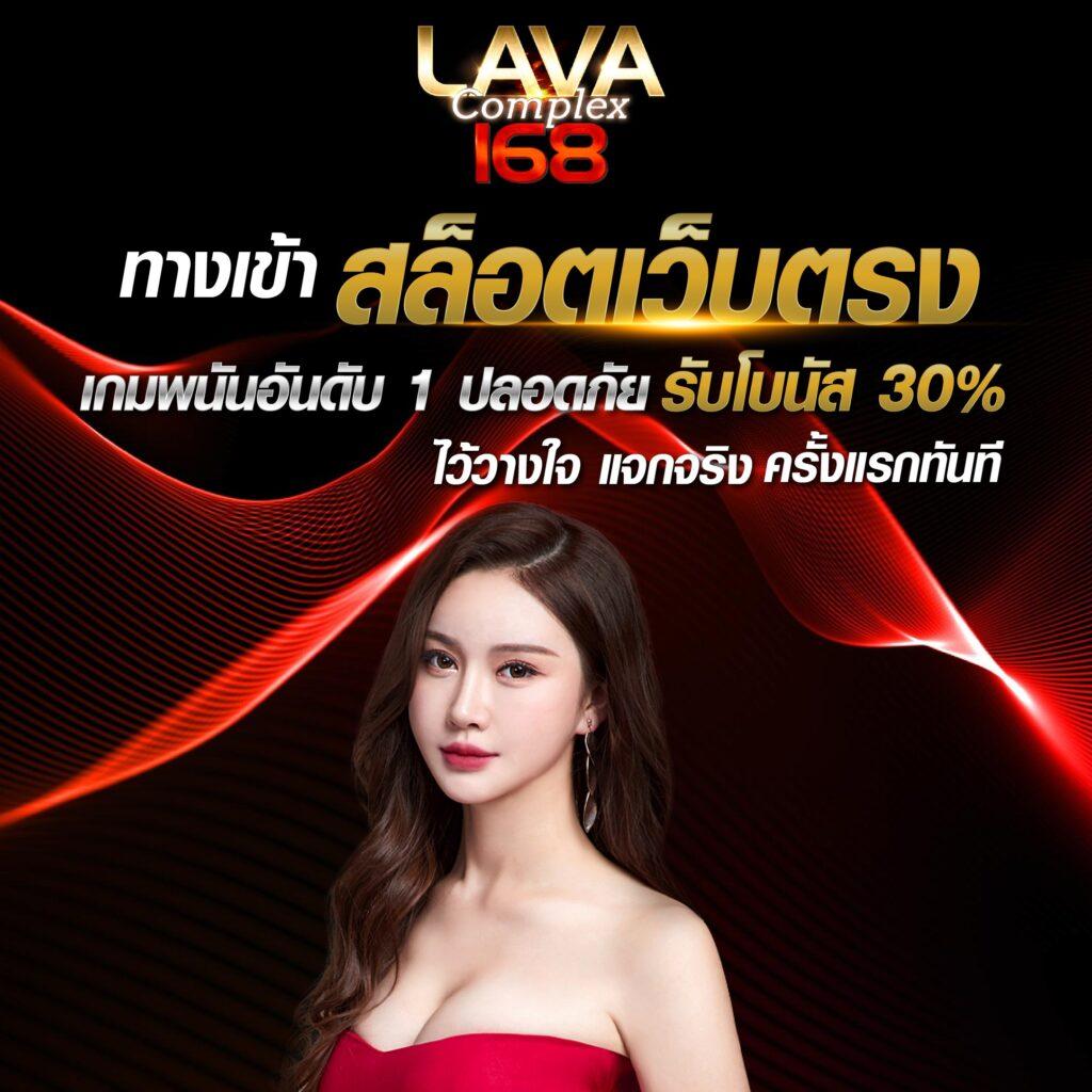 โค้ดเครดิตฟรี 50 ล่าสุด แจกจริงทุกวัน พร้อมโปรโมชั่นเด็ด 2024