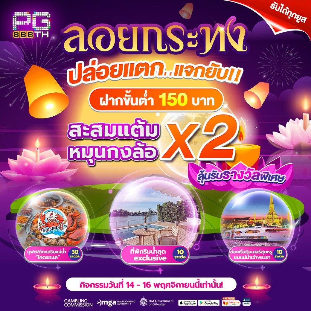 โจ็ ก เก อร คาสิโนเว็บตรง รวมสล็อตเกมใหม่ล่าสุด 2024