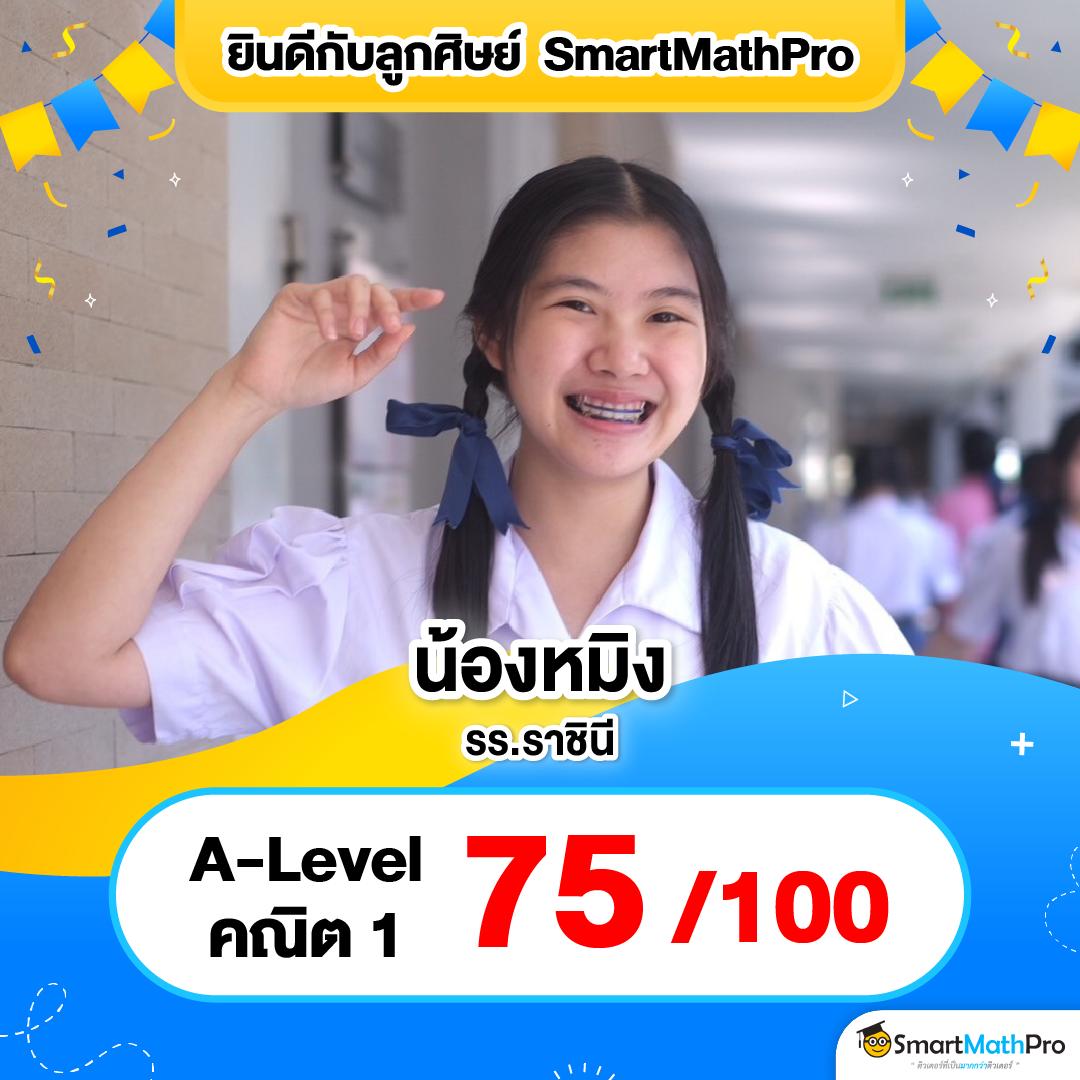 โบนัสแจกสปินใหม่ล่าสุด สำหรับเซียนสล็อตในไทย