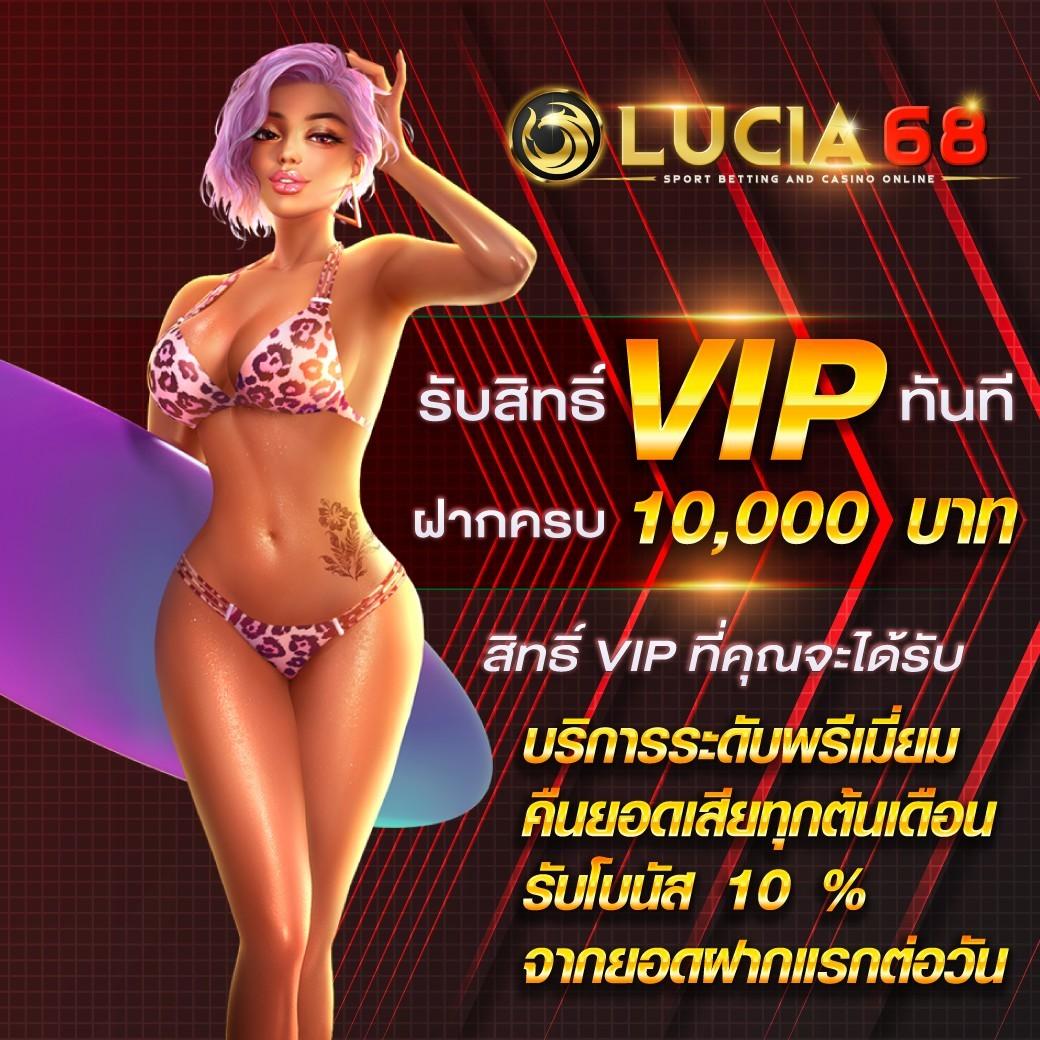 โปรสปิน10000 คาสิโนออนไลน์ระดับแนวหน้า พร้อมโปรโมชั่นสุดคุ้ม 2024