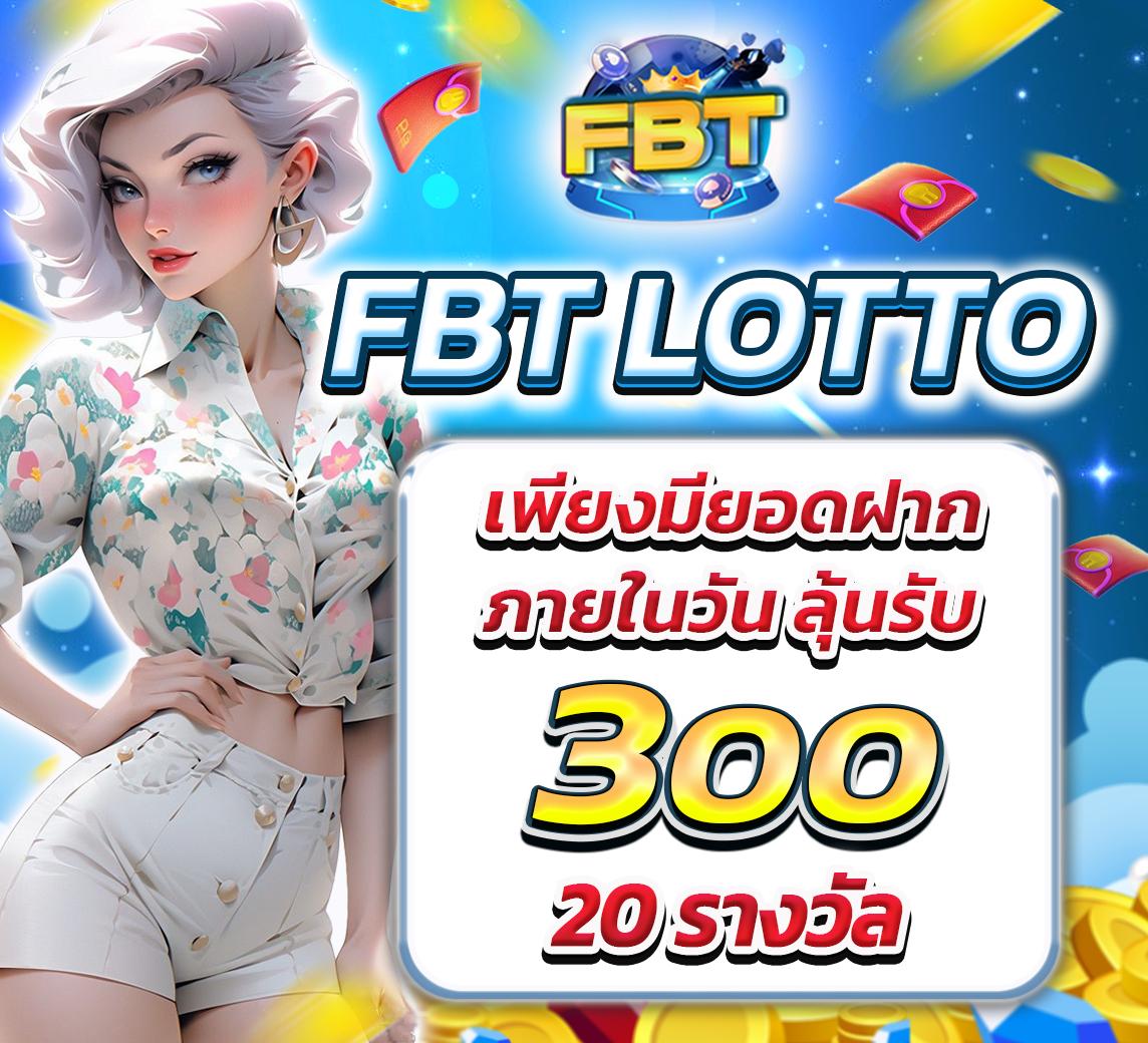 โปรแกรม บอล วัน นี้ บ้าน ผล บอล อัปเดตล่าสุดลีกวันนี้