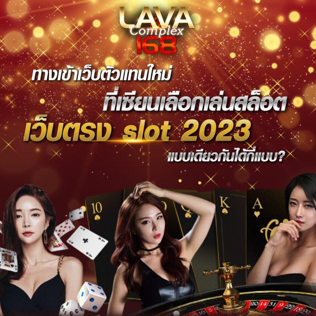 โปรแกรมบอลพรุ่งนี้ ครบถ้วนทุกแมตช์ แทงง่าย เดิมพันได้ต่อเนื่อง
