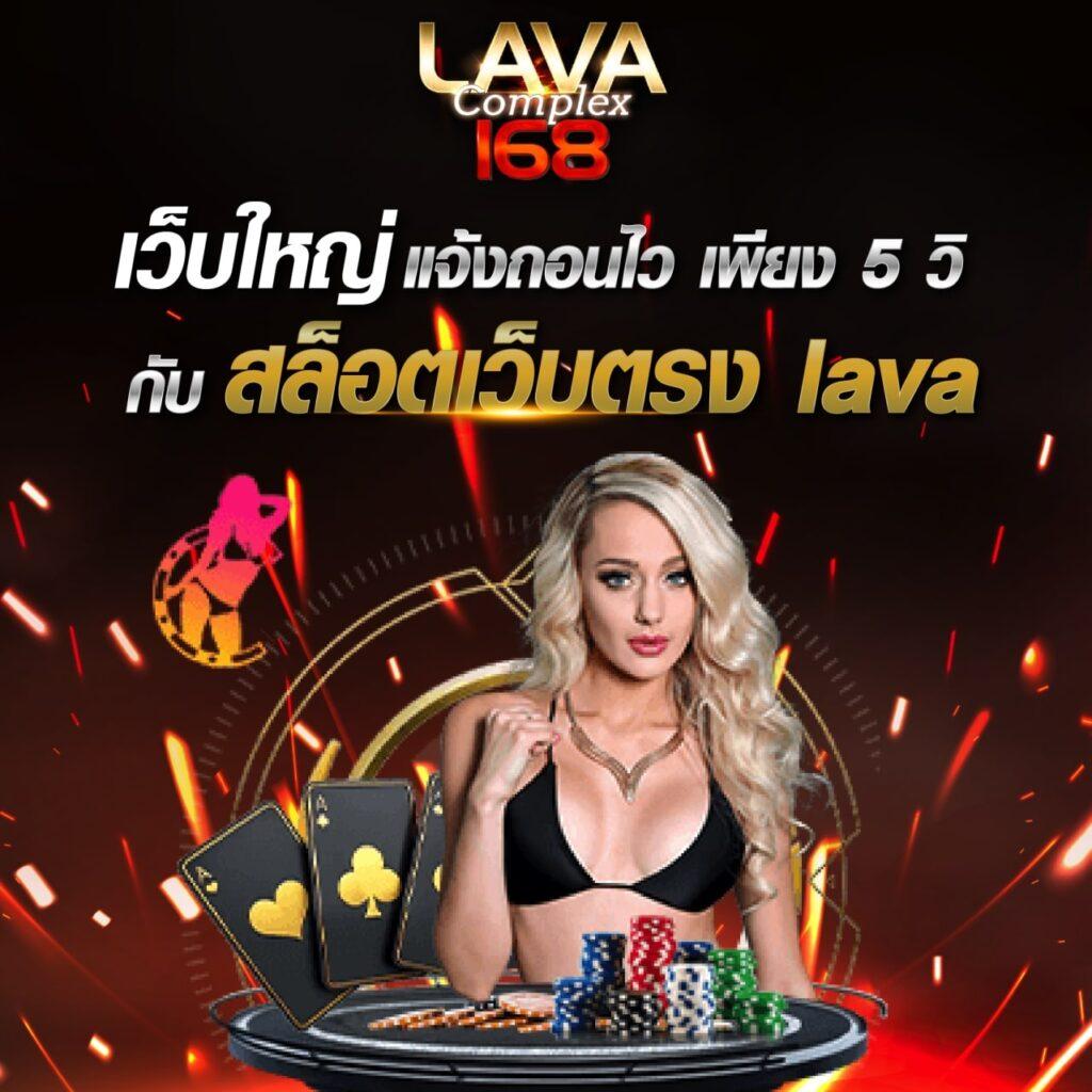 โปรแกรมบอลวันนี้บ้านผลบอล ทรรศนะบอลล่าสุดทุกคู่ในไทย