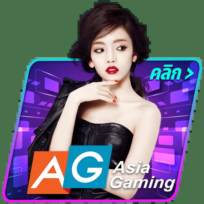 โปรแกรมบ้านบอล เว็บคาสิโนออนไลน์อันดับหนึ่ง รวมเทคนิคแม่นยำที่สุด