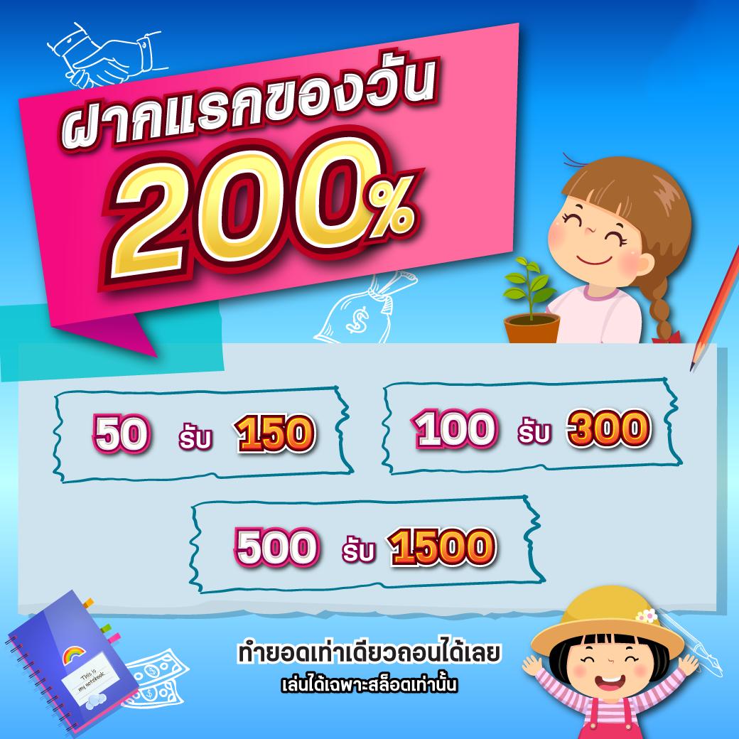 โปรแกรมฟุตบอล วันนี้ ข่าวสด ผลบอลแม่นยำ เช็คกันได้ก่อนใคร