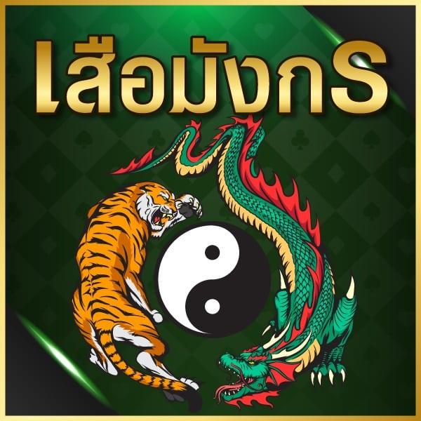 โปรแกรมฟุตบอลวันนี้ รวมผลบอลและสถิติ ช่วงเวลานี้