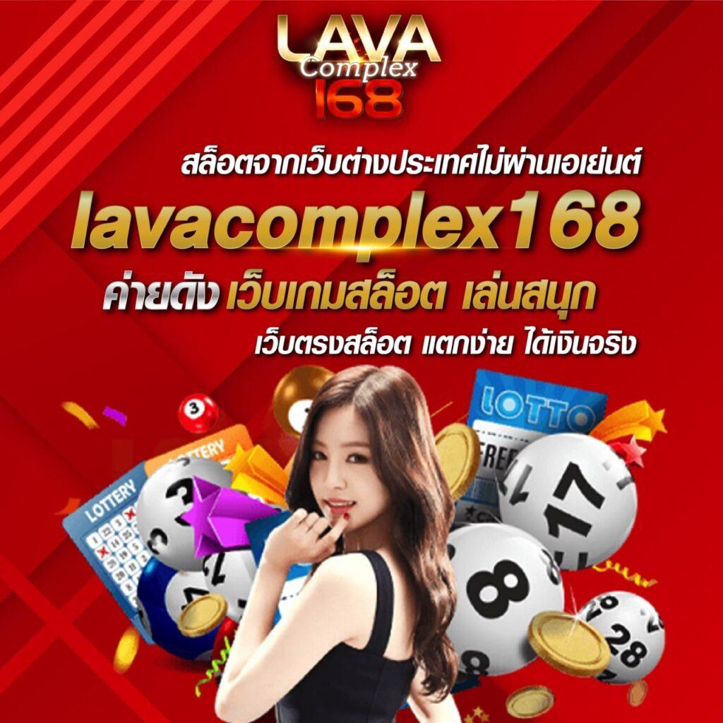 โร มา สล็อต เว็บตรง แตกง่าย ใหม่ล่าสุด ระบบทันสมัย โบนัสแตกหนัก