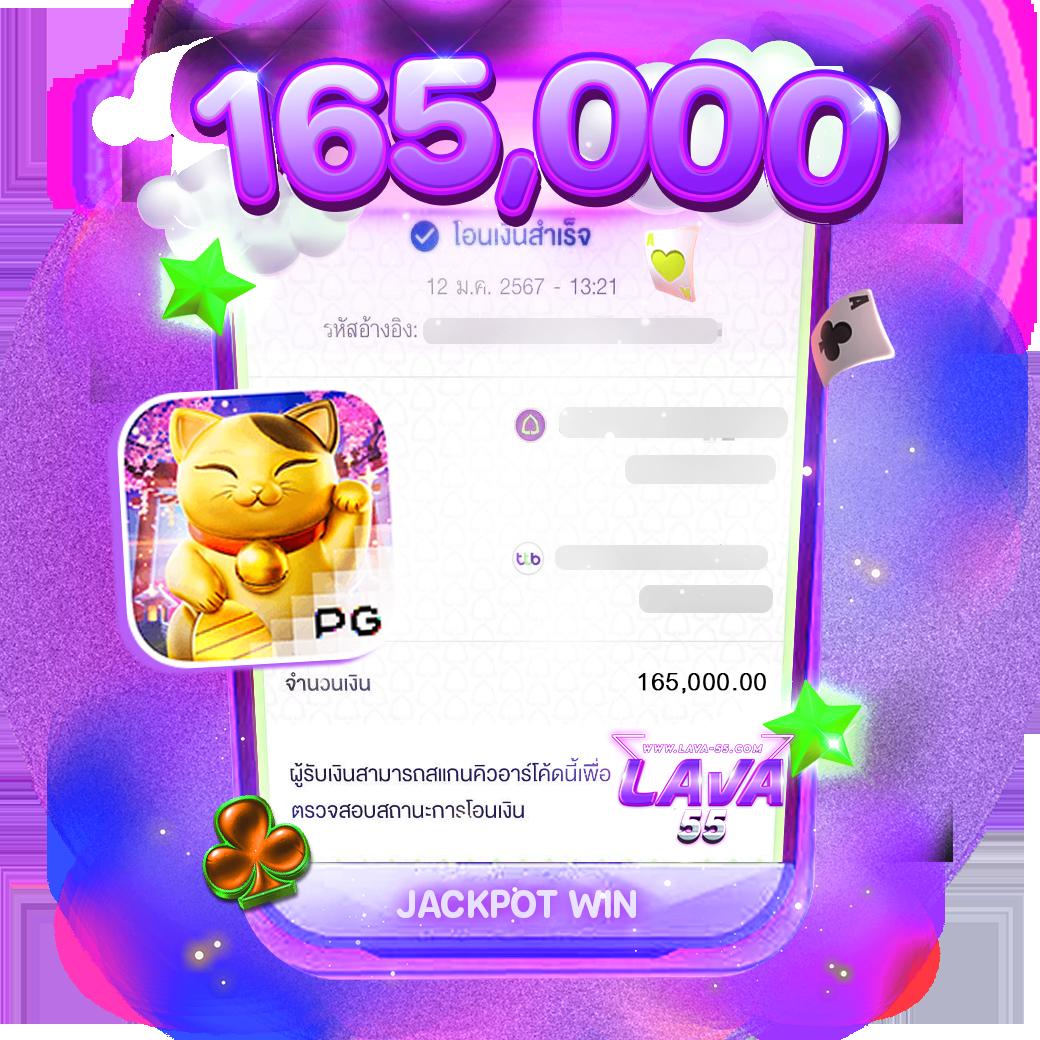 ไททัน2 คาสิโนอันดับหนึ่ง ระบบใหม่ล่าสุด พร้อมโปรโมชั่นเพียบ