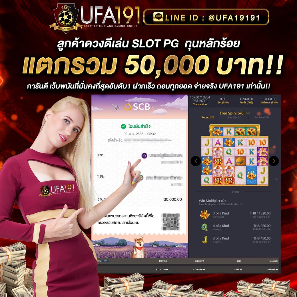 ไทยคิวบิค คาสิโนออนไลน์ เล่นง่าย จบเร็ว พร้อมโปรโมชั่นเด็ด