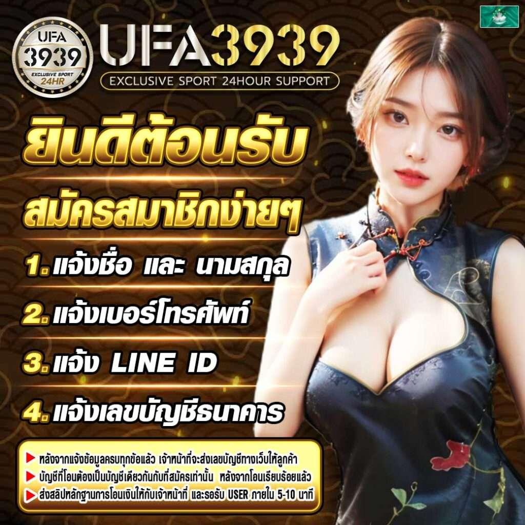 ไทยสล็อต88 vip ทางเข้า เว็บตรง รวมเกมสล็อตแตกง่าย เครดิตฟรี